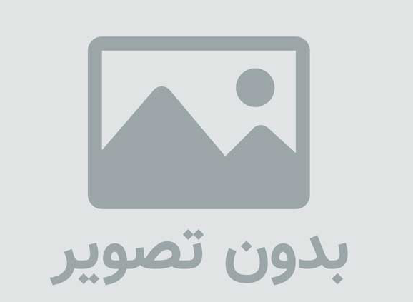 کد لوگوی جشنواره بین المللی وبلاگ نویسی رضوی 